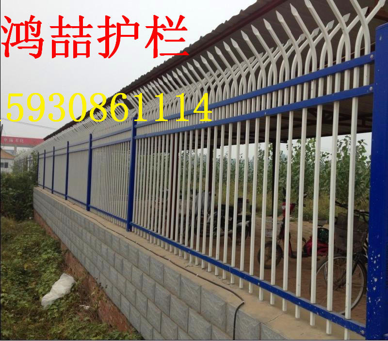 學(xué)校鋅鋼護欄