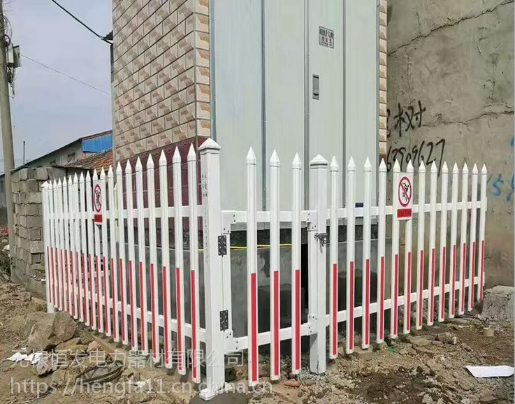 變壓器防護網(wǎng)